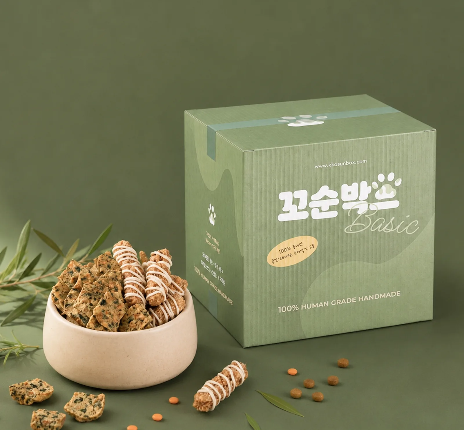 베이직 패키지 BOX 대표 이미지